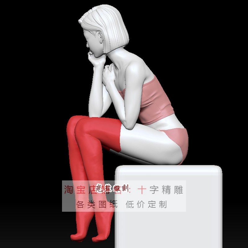 人体三维模型坐姿stl女性三维max女生249女模特犀牛rhino圆雕图