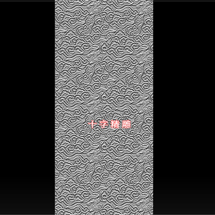 祥云精雕图砖墙文化石锤纹浮雕665雕刻图底纹龟裂纹理锤纹stl