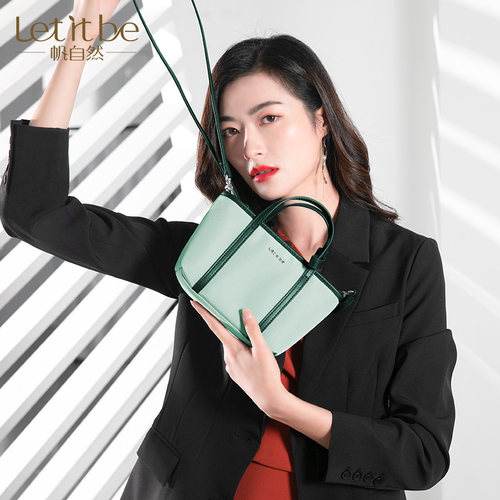 斜挎小包女两用包包饺子包上班