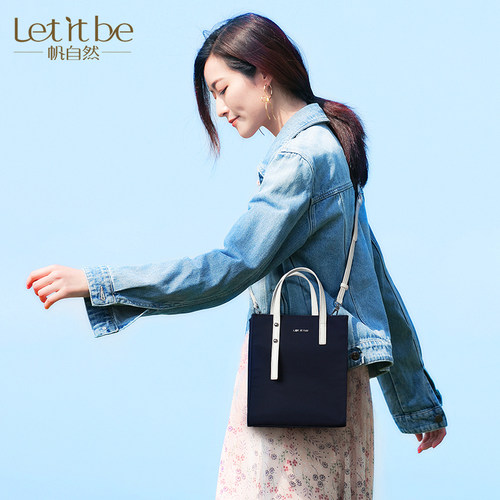 letitbe尼龙帆布女手拎手提包