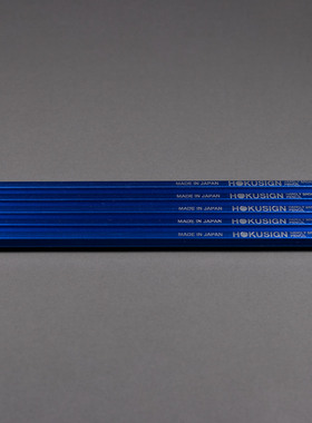 现货日本Hokusign葛饰北斋蓝艺术铅笔可擦石墨木质复古六角绘画