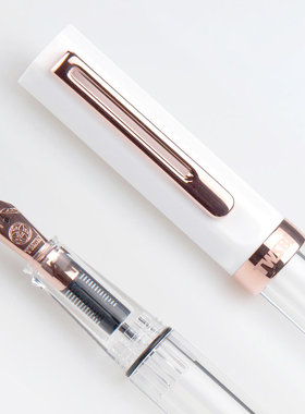 台湾TWSBI 三文堂ECO 活塞钢笔白色笔杆玫瑰金