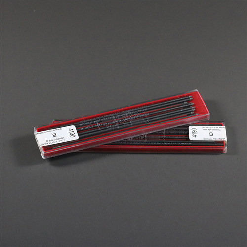 捷克KOH-I-NOOR 文具2mm自动铅笔工程笔B替芯绘图写不断芯笔芯