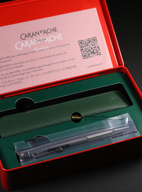 瑞士CDA卡达圣诞节神奇森林艾可朵六角形金属黄铜笔杆镀钯圆珠笔