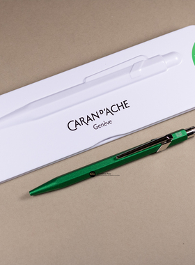 瑞士CDA卡达849COLORMAT-X2023金属杆彩虹色磨砂哑光原子笔圆珠笔