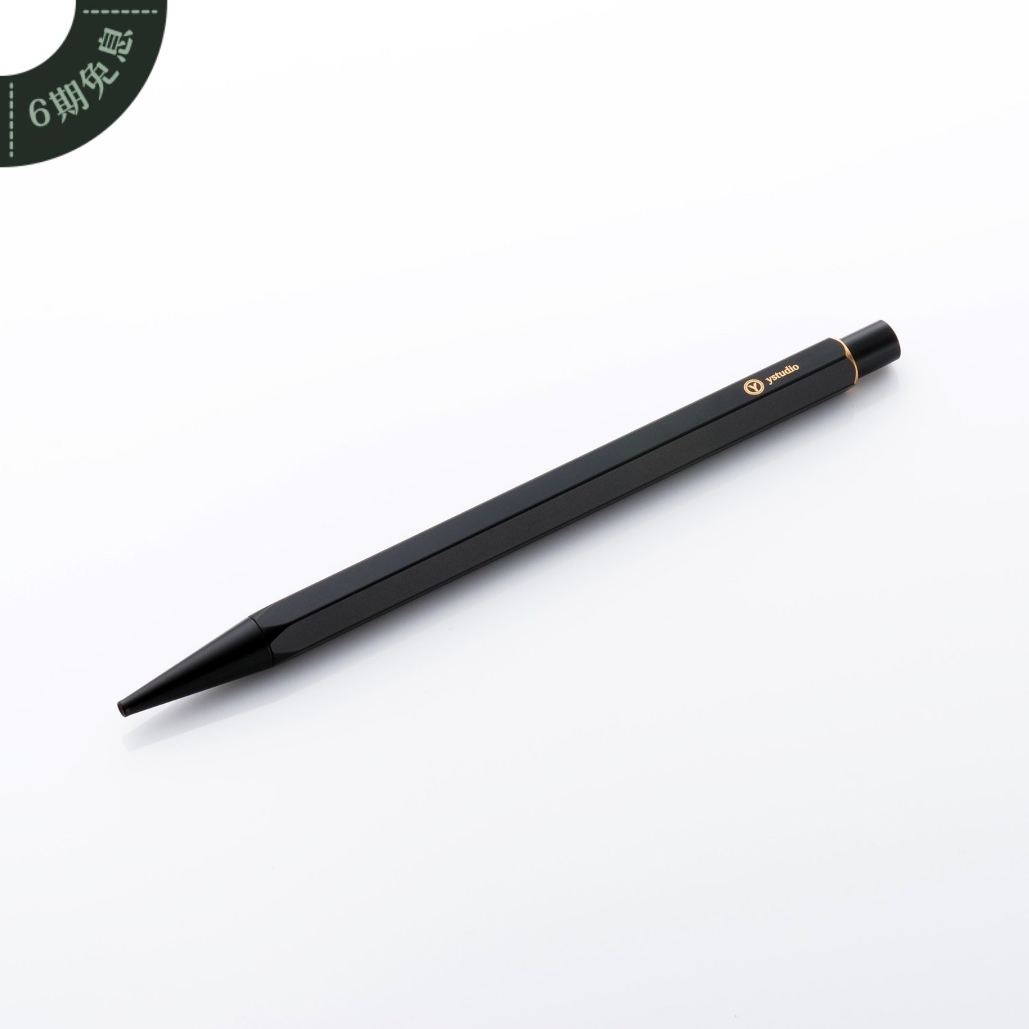 Y STUDIO�������¶ͭ�Զ�Ǧ��2mm��ͼ�ʹ��̱�Ǧ����ƻ滭 1929.99Ԫ��3��(��643.33Ԫ/��)