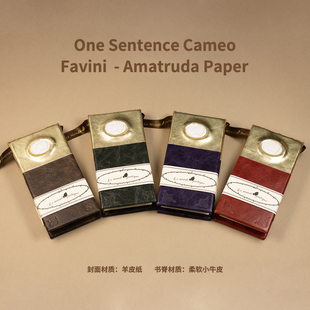 意大利诗意世界巴洛克风格 手工制日记本笔记本手账本旅行本小牛皮