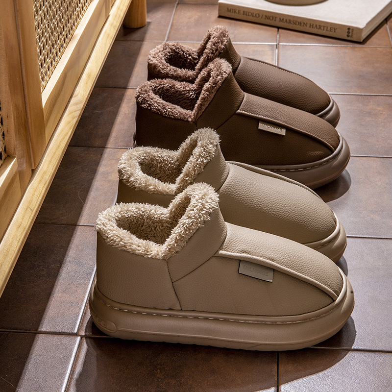 男士棉鞋秋冬季新款家用室内厚底
