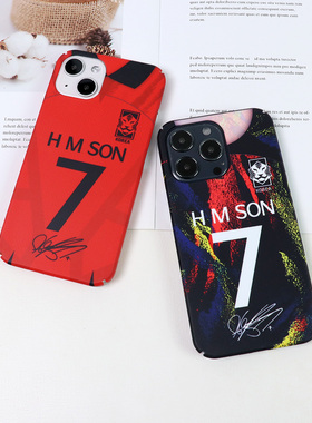 22年韩国孙兴慜球衣款iphone78XSMAXR11 121314Proplus磨砂手机壳