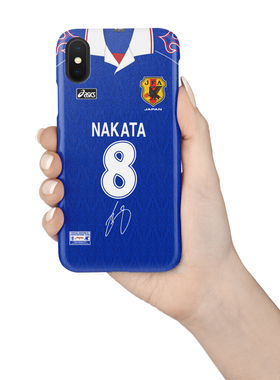 1998年日本队球衣iphone78XSMAXR 6s11 12Proplus手机壳中田英寿
