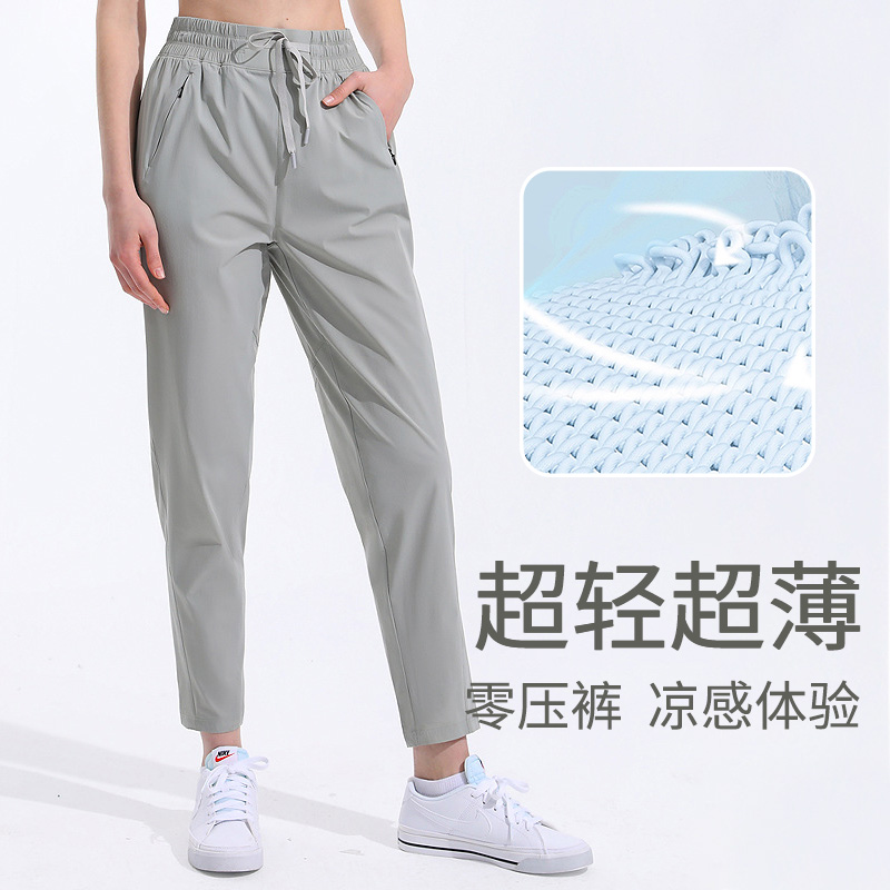运动休闲裤女lu同款薄款透气宽松窄版显瘦拉链口袋健身瑜伽九分裤