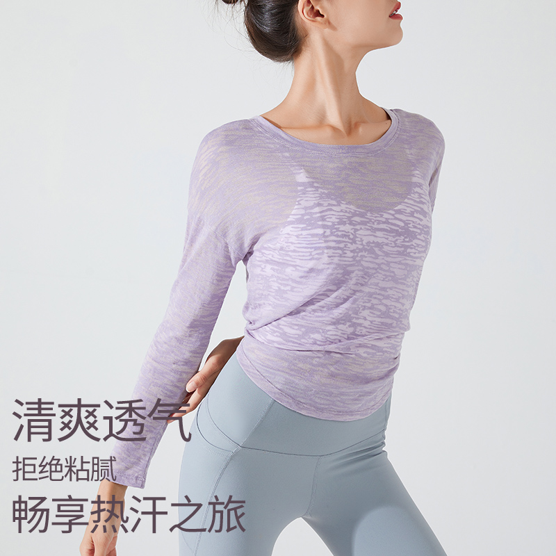 运动罩衫女宽松烂花透气速干