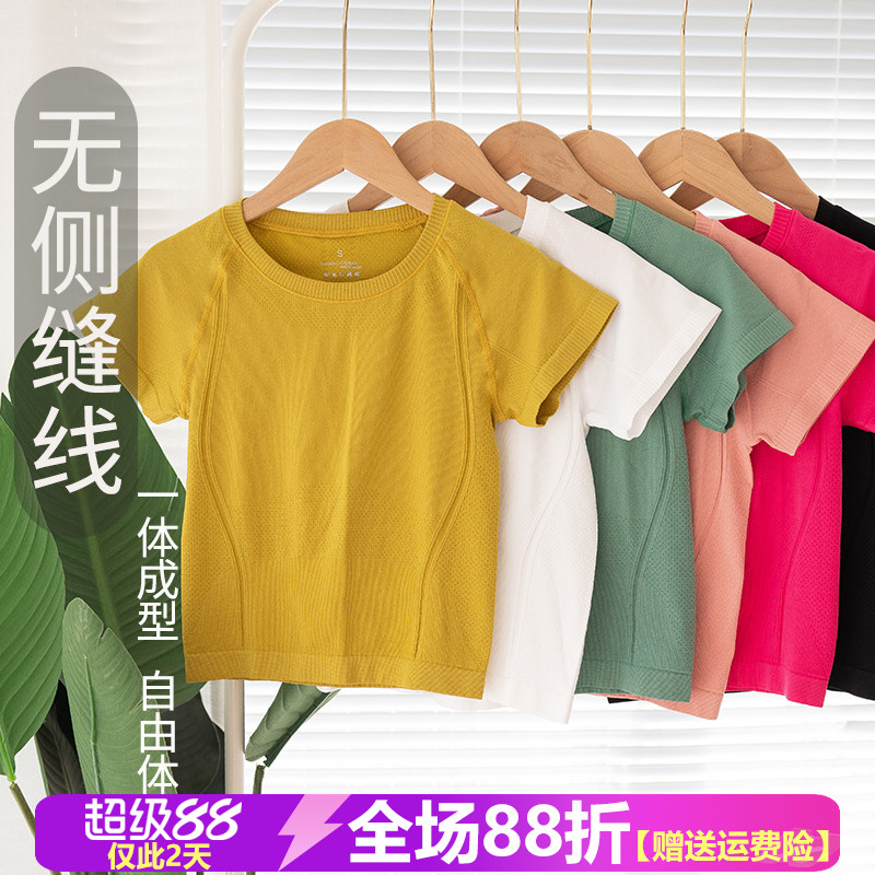 瑜伽T恤女速干弹力修身圆领
