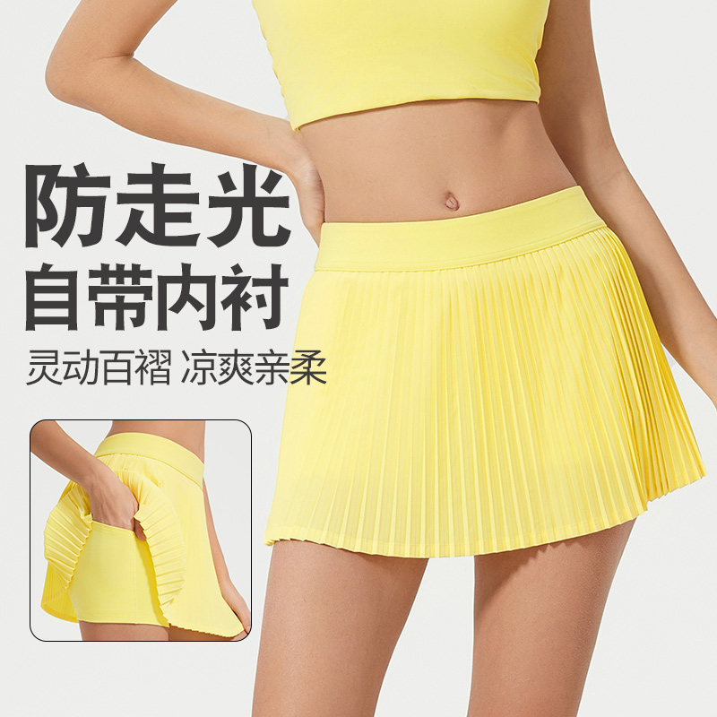 【夏季薄款】假两件运动百褶裙女速干透气高腰健身网球A字裙