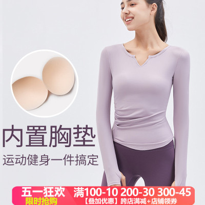 瑜伽服长袖含胸垫褶皱显瘦