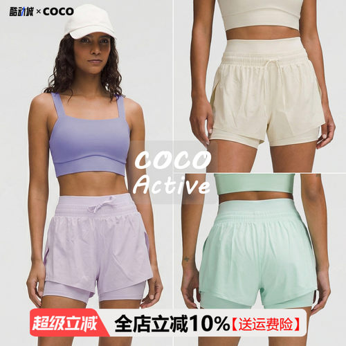 COCO【大牌同款】假两件运动短裤女双腰头防走光凉感口袋健身热裤