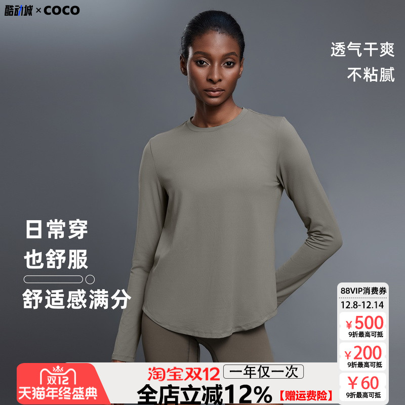 新款休闲宽松运动长袖t恤女