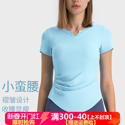 运动短袖女小V领褶皱收腹遮肉
