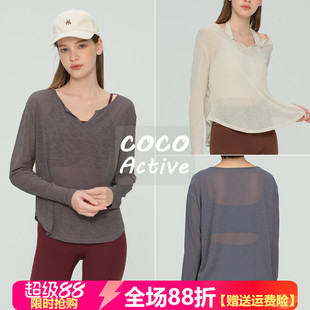 COCO Active轻薄瑜伽服女罩衫竹节纱透气速干V领上衣健身训练长袖