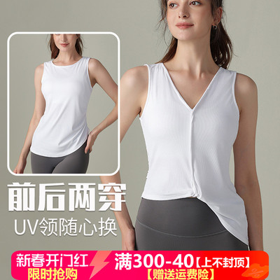 瑜伽背心女华夫格运动罩衫
