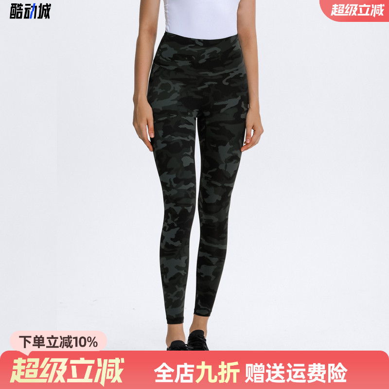 瑜伽裤女迷彩印花高品质弹力裸感女高腰提臀专业跑步运动健身裤