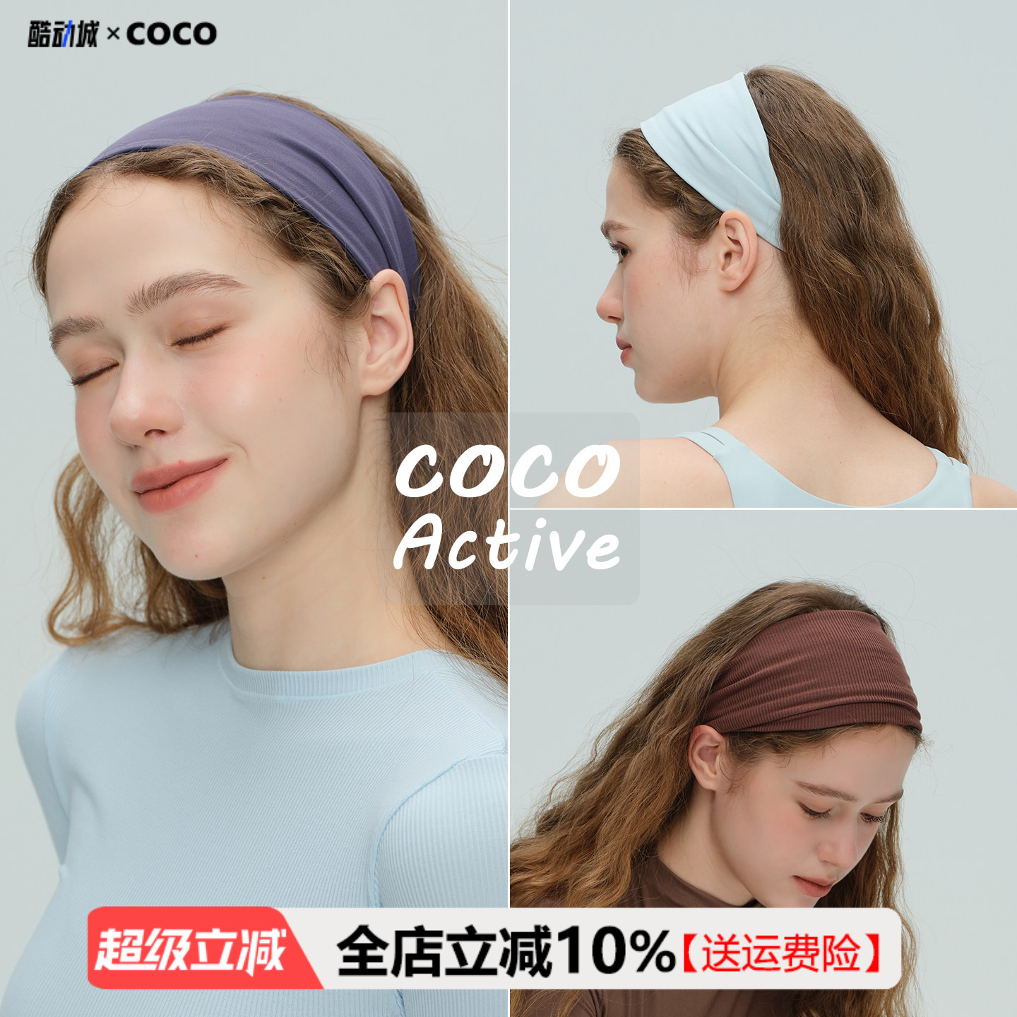 瑜伽普拉提防滑吸汗宽发带图片