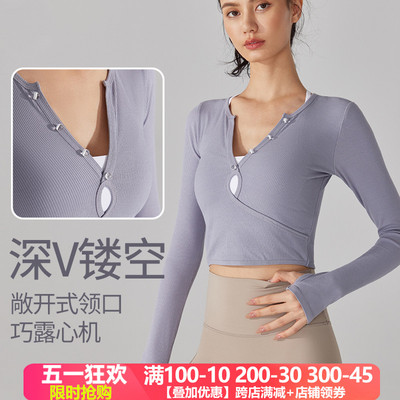 运动t恤女高弹V领显瘦短款瑜伽