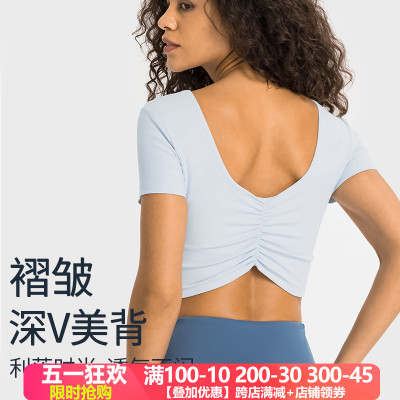 运动短袖女美背带胸垫瑜伽服T恤