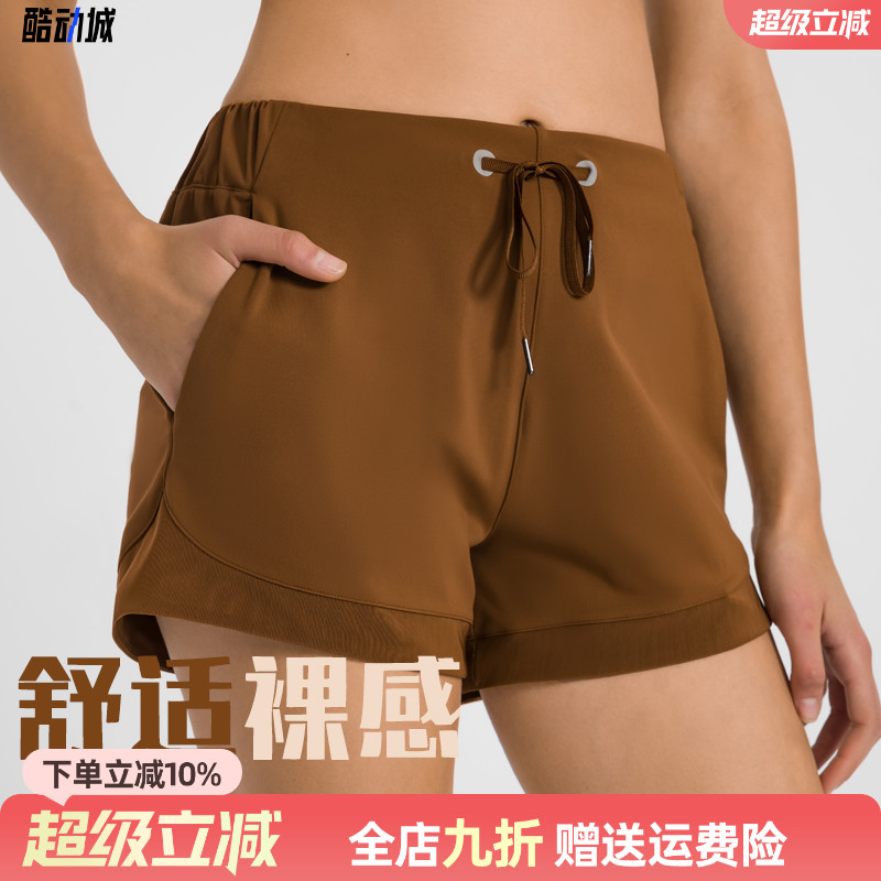 薄款宽松透气速干健身运动短裤