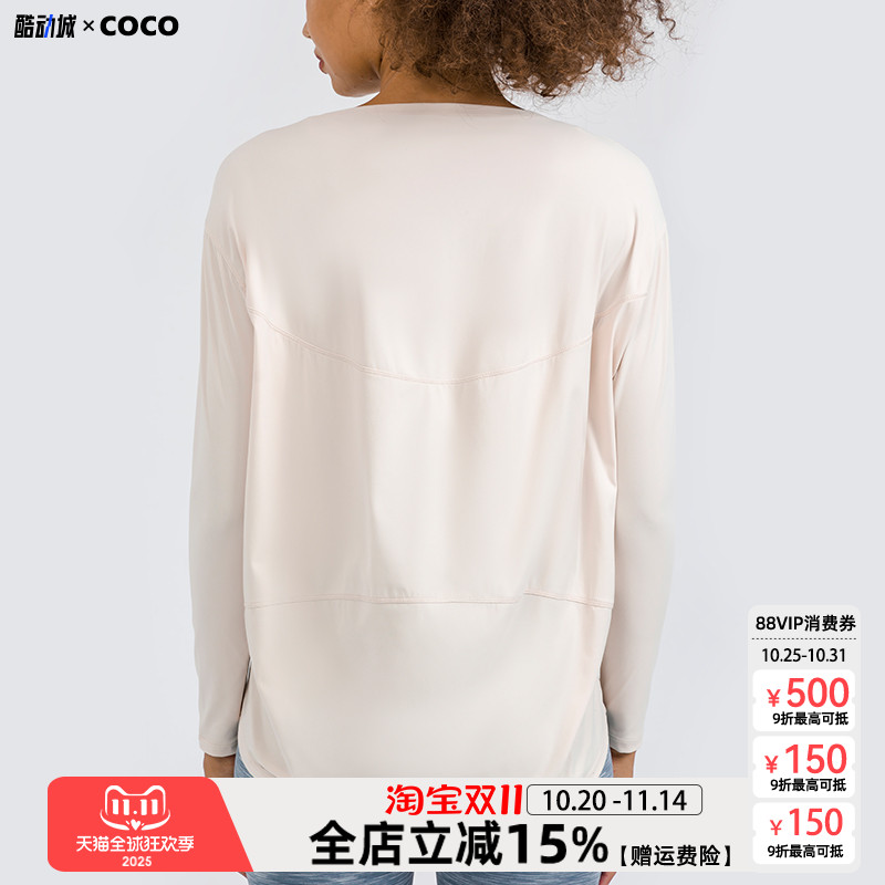 宽松显瘦透气运动上衣