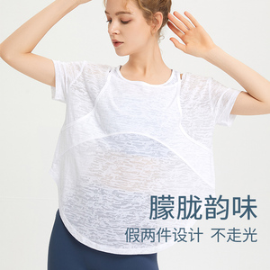 速干薄款lu同款瑜伽短袖女宽松假两件跑步烂花健身运动罩衫T恤