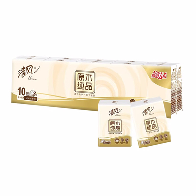 原木纯品3层便携式条包邮手帕纸