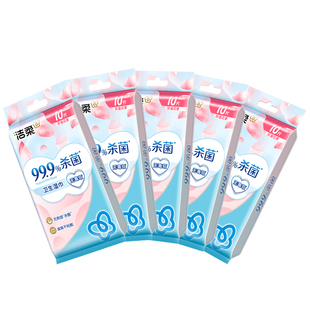 洁柔湿巾玫瑰花萃香99.9%杀菌亲肤无刺激1包10片独立包装便携式
