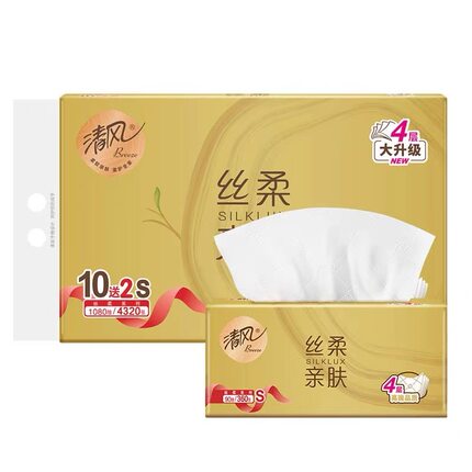 清风金装原木纯品90抽12包4层抽取式家用面巾纸餐巾纸家庭实惠装
