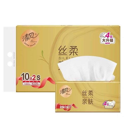 清风金装原木纯品90抽12包4层抽取式家用面巾纸餐巾纸家庭实惠装
