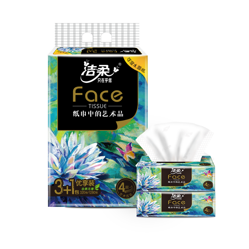 油画80抽4层4包抽纸洁柔
