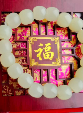 青白玉桶珠手串手链青白瘦串珠手链生日礼物送妈妈女友礼物