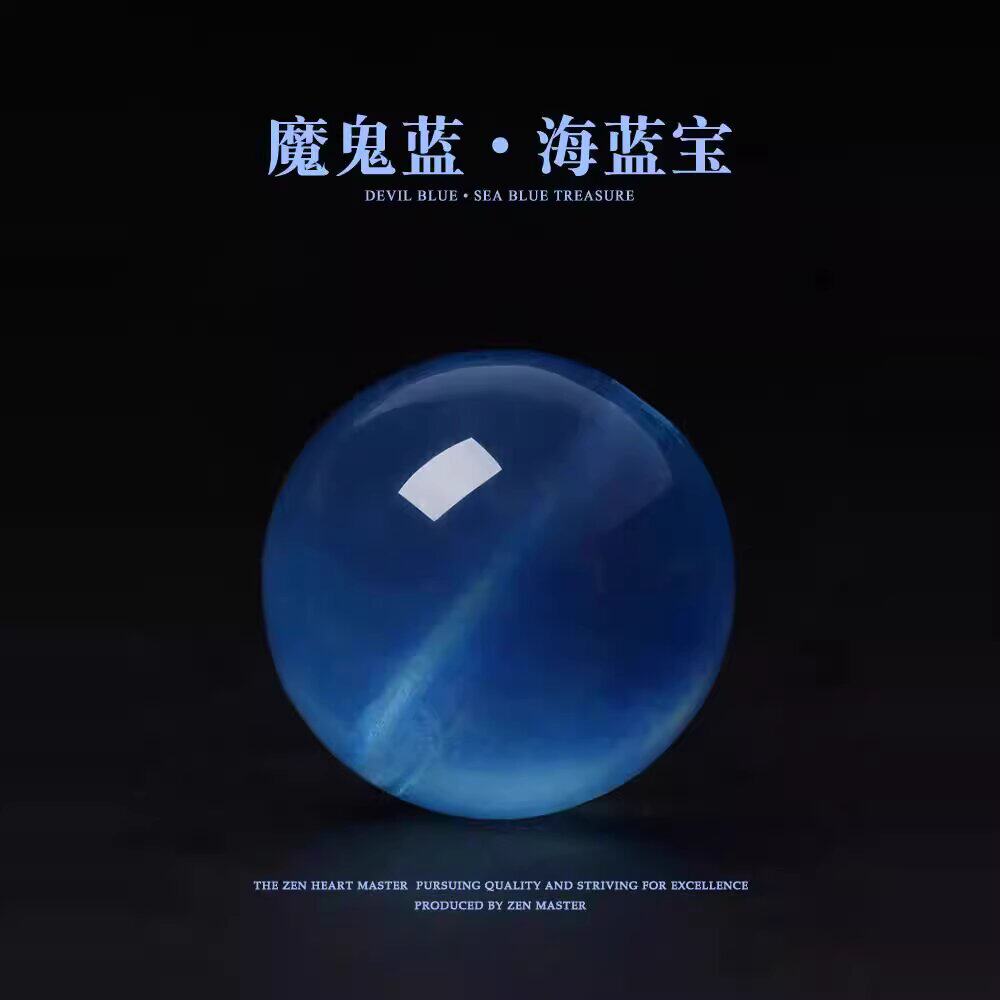 天然海蓝宝魔鬼蓝散珠冰种蓝色水晶圆珠子女士手链手工编织项链