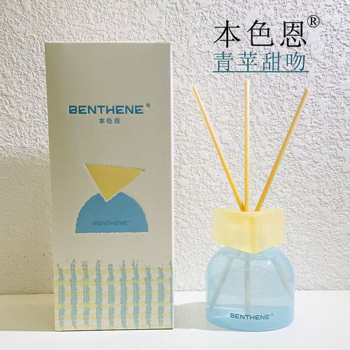 本色恩青苹甜吻香薰苹果味家用室内持久留香清新空气卫生间祛异味