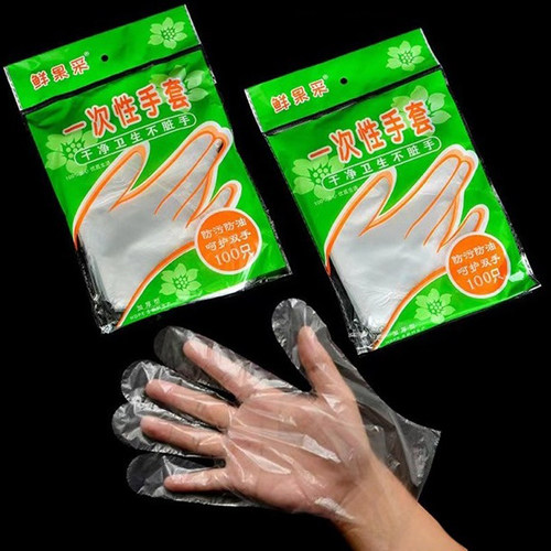 一次性塑料手套独立包装食品手套