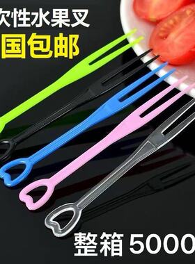 一次性水果叉爱心叉心形叉塑料水果叉透明心型叉甜品叉糕点水果签