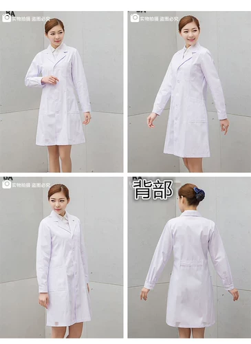 Белый халат, демисезонный лонгслив для работы, большой размер