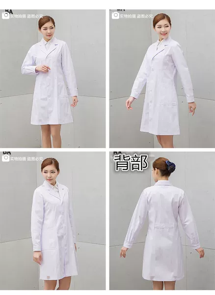 Товары от tb_0530996