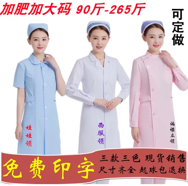 Товары от tb_0530996