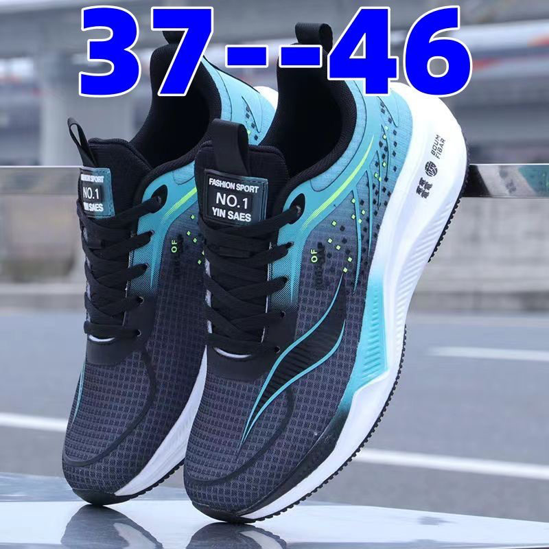 2025新款夏季男士超轻跑鞋休闲运动鞋透气减震软底学生鞋跑步鞋