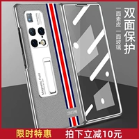 为 matex2 手 钦燮 羚镀素皮悄 全  案歉 只 膜 套 鹗糁鼙鲂源意 轻 奢头浪 男女 新頜 ели 情侣