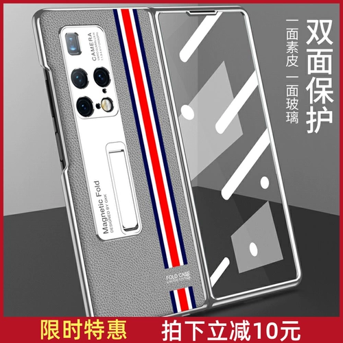 为 matex2 手 钦燮 羚镀素皮悄 全  案歉 只 膜 套 鹗糁鼙鲂源意 轻 奢头浪 男女 新頜 ели 情侣