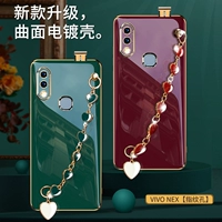 Vivonex Case Case Cuse Bracelet Bracelet Electrating Magnetic Surchctive Lift Полно -инклюзивный NEX задний/экранный отпечаток пальца UD Lens Lins Anti -Drop TPU Силиконовый мягкий раковина пара Новые мужчины и женщины творческая индивидуальность