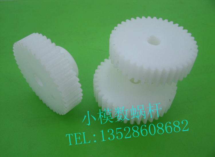 批量加工定做耐磨耐高温POM尼龙赛刚凸台齿轮1模27齿28齿30齿32齿