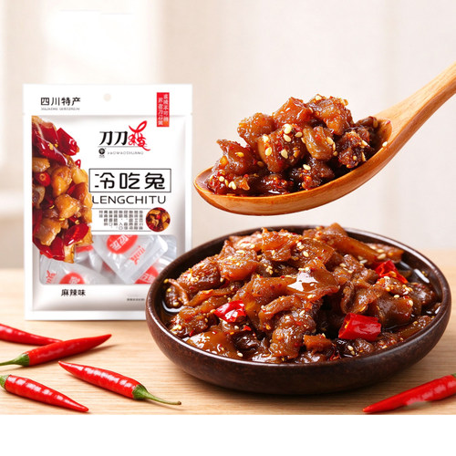 自贡特产无骨冷吃兔零食丨刀刀爽
